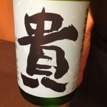 日本橋橘町　都寿司 - 13.2