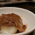 焼肉チャンピオン - 