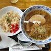 石黒食堂 - 中華チャーハンセット