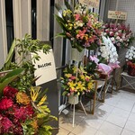 BALCONE SHIBUYA - 