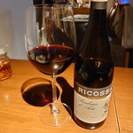 Adatto Maruyama - グラスワイン（赤）