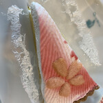 キル フェ ボン - 