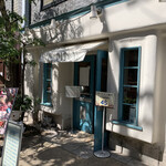 キル フェ ボン 京都 - 