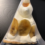 キル フェ ボン - 