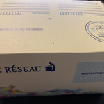 キル フェ ボン - 