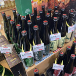 青森県特産品センター - 