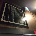 Suehiro Ramen Hompo - 店内