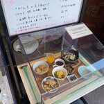 日本料理 楓 - 2022年4月(土)