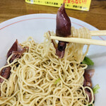 きくや - イカリフトｗ