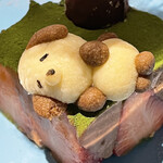 レストラン・セン - 