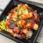 ベントステーション - 令和4年4月
麻婆丼 480円