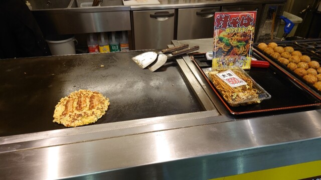 Jumbo Sohonten Momoyamadaiekimaeten photo 5