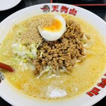 ラーメン天狗山 - 味噌担々麺（1,030円）