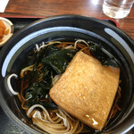 Ooedo Soba - 