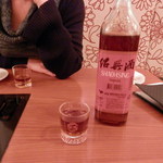 天香回味 - 2013'01up 台湾紹興酒 \2,100