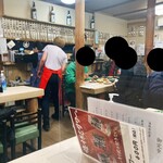 大衆割烹 三州屋 - 