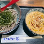 つけ蕎麦 ボンサイ - 