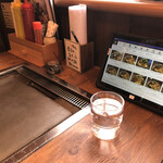 大地の母 伊予店 - 