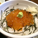 悠流里 - ハーフサイズ　はらこ丼