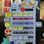 DRIED SARDIN BROTHERS - 