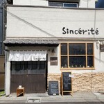 Sincerite - 外観