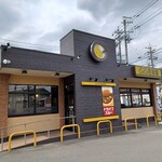 CoCo壱番屋 - 