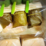 御菓子処 さゝま - 