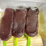 御菓子処 さゝま - 