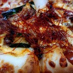 ピザハット - スーパーカズレーザー４の特うまプルコギ