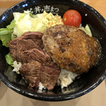 肉どんぶり専門 丼の市まつ - 