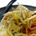 無弐 - ヤサイリフト！