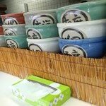 無弐 - カウンター席