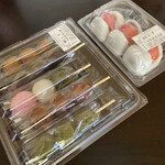 三昇堂小倉 - 料理写真: