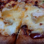 Pizza Hut - スーパーカズレーザー４のカマンベールの贅沢ミートソース