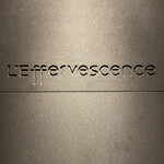 L'Effervescence - 
