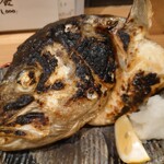 魚・串料理 つぼみ - カンパチのカマ(頭付き)