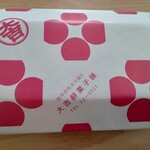 大吉餅菓子舗 - 包装紙