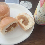 ぱんカンぱん - 料理写真:「あんぱんかん」中に安納芋のあんこが入りますミャ