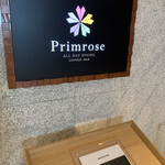 Primrose - サイン