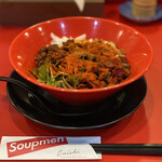 担担麺専門店 DAN DAN NOODLES. ENISHI - 