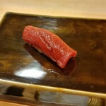 Sushi Mitsumi - 