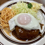 赤ちゃん - ハンバーグ880円。