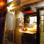 Yakitori Taishou - 