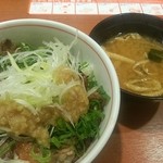 東京チカラめし - 期間限定、特性生姜醤の焼き牛丼（390円）みそ汁付