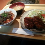 Karune Ya - 牛タンコロッケとカルネ丼