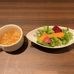 グリル蔵敷 - スープ、サラダ