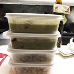 がばちょ - 要予約のグリーンカレー♡