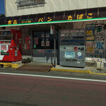 SHOP ヒロ - 弘地区 もう一つの販売店『橋本商店』さん