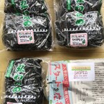 SHOP ヒロ - 天然１㎏×２個 養殖500g×１個 刺身×２個