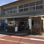 SHOP ヒロ - お隣りが弘漁協なんで 販売所 兼 作業所？